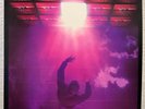 PETRA - Beat The System (Star Song) - 12