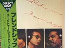 Lee Ritenour - Friendship - JAPAN VINYL OBI - VIDC-3