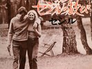 David Gilmour Do You Want To Marry Me Japan 45 Pink Floyd Michel Magne