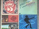 J. J. Cale - 4LP Bundle
