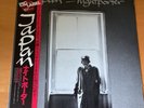 JAPAN NIGHTPORTER JAPAN LP OBI VIP-4181 DAVID SYLVIAN PICTURE LABEL