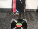 LP VINYL EMERSON LAKE & PALMER ELP ALBUM IN CONCERT P-10697A JAPAN 1ST PRESS NM