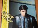 BRYAN FERRY THE BRIDE STRIPPED BARE JAPAN LP OBI MPF-1179 ROXY MUSIC
