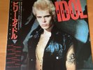 BILLY IDOL S/T BILLY IDOL JAPAN LP OBI WWS-81539 GENERATION X