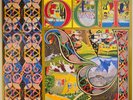 King Crimson Lizard limited edition LP Album vinyl record in Gatefold 200g