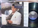 NM/NM • MICHAEL JACKSON Thriller Original 1982 Epic LP In Shrink Hype Sticker