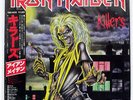 IRON MAIDEN KILLERS EMI EMS91016 JAPAN OBI VINYL LP
