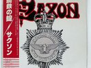 SAXON STRONG ARM OF THE LAW CARRERE P10971G JAPAN OBI VINYL LP