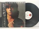 JOE LYNN TURNER RESCUE YOU ELEKTRA P-13198 Japan OBI VINYL LP