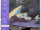 YES DRAMA ATLANTIC P10854A JAPAN OBI VINYL LP