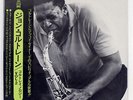 JOHN COLTRANE COLTRANOLOGY VOL. 2 BYG YX8007 JAPAN OBI VINYL LP