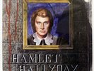JOHNNY HALLYDAY HAMLET PHILIPS RJ725051 JAPAN VINYL 2LP
