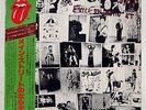 ROLLING STONES EXILE ON MAIN ST ROLLING STONES ESS50049 JAPAN OBI VINYL 2LP