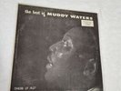 Muddy Waters 1958 The Best of Muddy Waters - Chess LP 1427 All Original