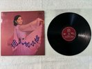 Teresa Teng LP rarest Chiu’s Musical Enterprises EX+ beauty Cover & EX clean LP