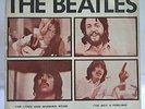 THE BEATLES /THE LONG AND WINDING ROAD /I'VE GOT A FEELING / THAI EP 7