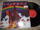 RAINBOW RITCHIE BLACKMORE'S RAINBOW VINYL LP LIMITED EDITION G/FOLD NR MINT