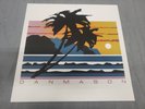 DAN MASON Summer Love MY PET FLAMINGO Vaporwave M- White VINYL LP Record USED