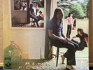 Pink Floyd ‎/ Ummagumma 2x LP Vinyl  Harvest Stereo ‎STBB-388/ 1969 /EX+ Vinyl