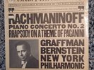 Rachmaninoff: Piano Concerto No. 2 / Rhapsody Paganini. LP Record Vinyl Sealed