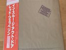 LED ZEPPELIN IN THROUGH THE OUT DOOR JAPAN LP OBI P-10726N