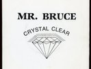 MR. BRUCE Daddy's Voice 45 Crystal Clear Rare 1980s MN Modern Soul Boogie M-