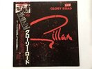GILLAN GLORY ROAD Japan LP [97566ER]