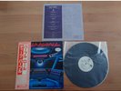 Deep Purple/When We Rock, We Rock And When We Roll, We Roll, Japan Obi Promo VG+