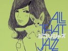 All That Jazz - Ghibli Jazz [Used Vinyl LP]