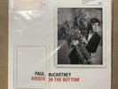 PAUL McCARTNEY Kisses On The Bottom 180g 2 LP EU First Pressing SEALED 2012