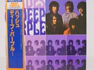 DEEP PURPLE / SHADES OF JAPAN NISSUE LP W/OBI, INSERT*2