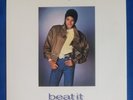 Michael Jackson 45 - BEAT IT - Epic MJ1/7 - MINT / MINT condition