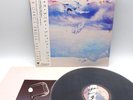 Rush ‎– Grace Under Pressure Japan LP OBI VINYL Epic ‎– 25 3P-505