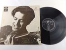 AMANCIO D'SILVA INTEGRATION RARE VINYL LP  SCX 6322 COLUMBIA 1969 JAZZ 1ST PRESS