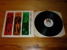 THE JAM THE GIFT VINYL ALBUM RECORD LP 33rpm ORIGINAL 1982 EXCELLENT+/NEAR MINT
