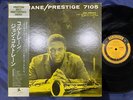 JOHN COLTRANE COLTRANE PRESTIGE SMJ 6547 OBI MONO JAPAN Vinyl LP