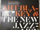 Art Blakey & The New Jazz Men, Freddie Hubbard, Nathan Davis, Sam Records