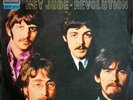THE BEATLES - HEY JUDE / REVOLUTION - 7