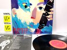 The Outfield Play Deep LP Columbia 1985 Vinyl VG++ Oirginal Pittman Press #U38