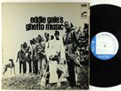 Eddie Gale - Eddie Gale's Ghetto Music LP - Blue Note RVG VG++
