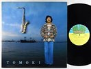 Tomoki Takahashi - Tomoki LP - Better Days Japan VG++ PROMO Obi