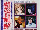 ROLLING STONES 30 GREATEST HITS ABKCO RCA9135 JAPAN OBI VINYL 2LP