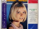 FRANCE GALL BABY POP PHILIPS SFL7293 JAPAN OBI FLIPBACK COVER VINYL LP