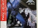 BULLET NO MERCY WEA P11450 JAPAN OBI VINYL LP