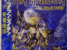 IRON MAIDEN LIVE AFTER DEATH EMI EMS67180 JAPAN OBI VINYL 2LP