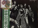 Alice Cooper - Love It To Death / VG / LP, Album, Gat