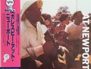 Dizzy Gillespie - At Newport / VG+ / LP, Album, RE