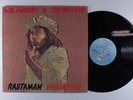 BOB MARLEY & THE WAILERS Rastaman Vibration ISLAND LP VG+ textured gatefold e