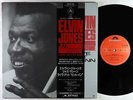 Elvin Jones Jazz Machine - Live At Pit Inn LP - Polydor Japan VG++ Obi