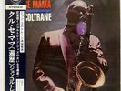 JOHN COLTRANE KULU SE MAMA IMPULSE SR3005 JAPAN OBI VINYL LP